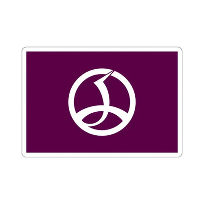 Flag of Chiyoda Tokyo Japan STICKER Vinyl Die-Cut Decal 3 Inch - The Sticker Space