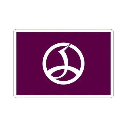 Flag of Chiyoda Tokyo Japan STICKER Vinyl Die-Cut Decal 3 Inch - The Sticker Space