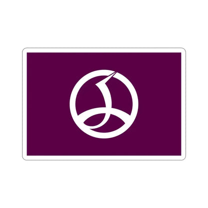 Flag of Chiyoda Tokyo Japan STICKER Vinyl Die-Cut Decal 4 Inch - The Sticker Space