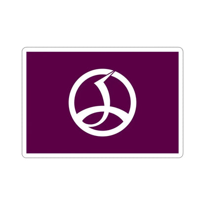 Flag of Chiyoda Tokyo Japan STICKER Vinyl Die-Cut Decal 4 Inch - The Sticker Space