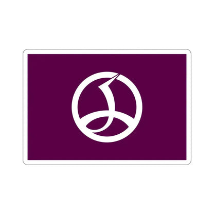 Flag of Chiyoda Tokyo Japan STICKER Vinyl Die-Cut Decal 5 Inch - The Sticker Space