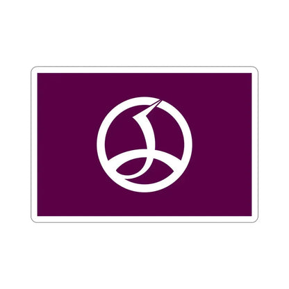 Flag of Chiyoda Tokyo Japan STICKER Vinyl Die-Cut Decal 5 Inch - The Sticker Space