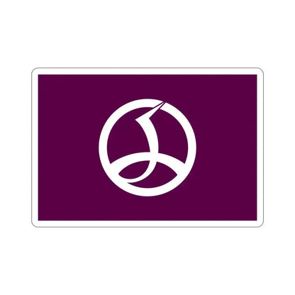 Flag of Chiyoda Tokyo Japan STICKER Vinyl Die-Cut Decal 6 Inch - The Sticker Space