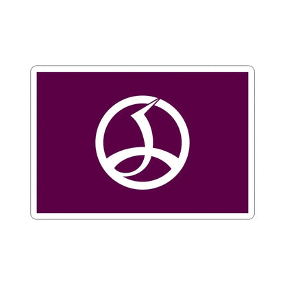 Flag of Chiyoda Tokyo Japan STICKER Vinyl Die-Cut Decal - The Sticker Space