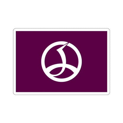 Flag of Chiyoda Tokyo Japan STICKER Vinyl Die-Cut Decal - The Sticker Space
