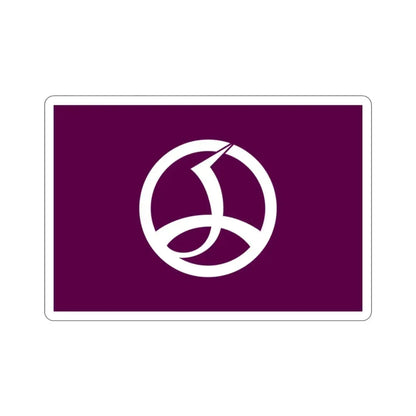 Flag of Chiyoda Tokyo Japan STICKER Vinyl Die-Cut Decal - The Sticker Space