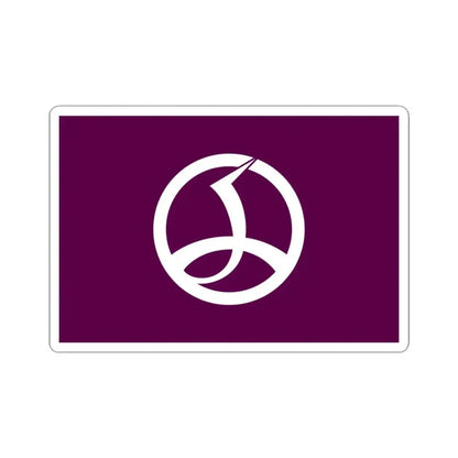 Flag of Chiyoda Tokyo Japan - STICKER Vinyl Kiss-Cut Decal 3 Inch White - The Sticker Space