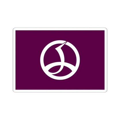 Flag of Chiyoda Tokyo Japan - STICKER Vinyl Kiss-Cut Decal 6 Inch White - The Sticker Space