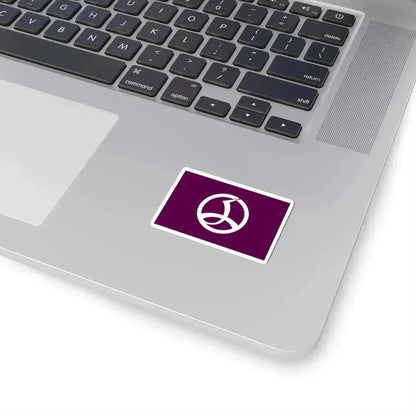 Flag of Chiyoda Tokyo Japan - STICKER Vinyl Kiss-Cut Decal - The Sticker Space