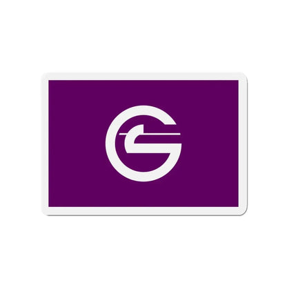 Flag of Chofu Tokyo Japan - Refrigerator Magnet 3 Inch - The Sticker Space