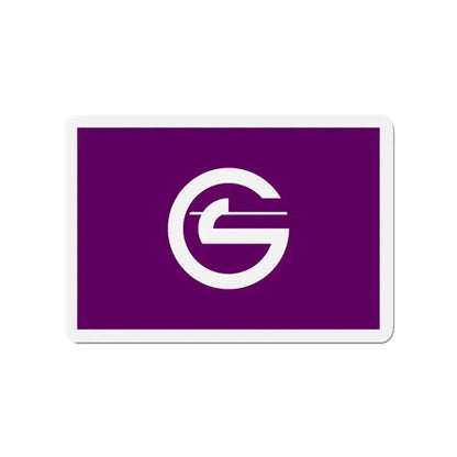 Flag of Chofu Tokyo Japan - Refrigerator Magnet - The Sticker Space