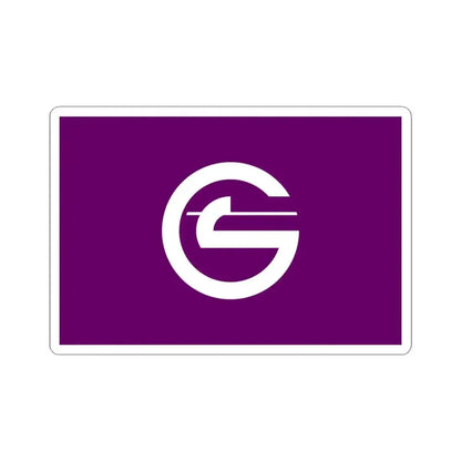 Flag of Chofu Tokyo Japan - STICKER Vinyl Kiss-Cut Decal 3 Inch White - The Sticker Space