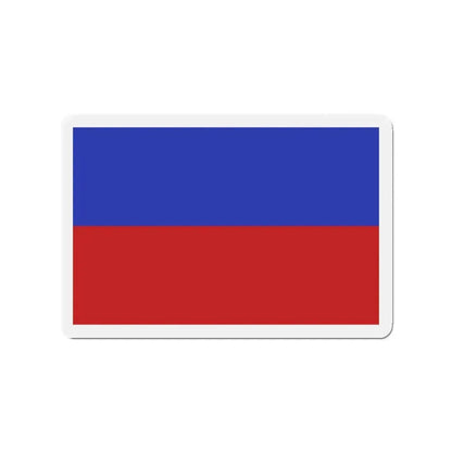 Flag of Chorzów Poland - Refrigerator Magnet 2 Inch - The Sticker Space