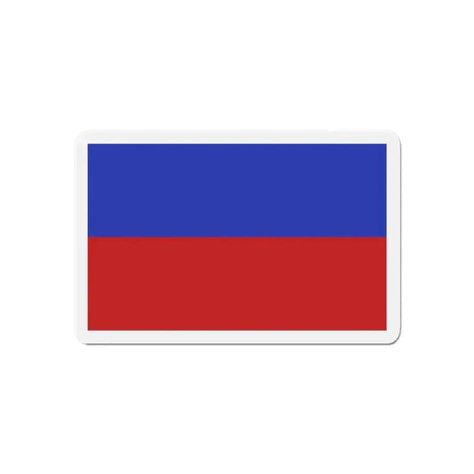 Flag of Chorzów Poland - Refrigerator Magnet 6 Inch - The Sticker Space