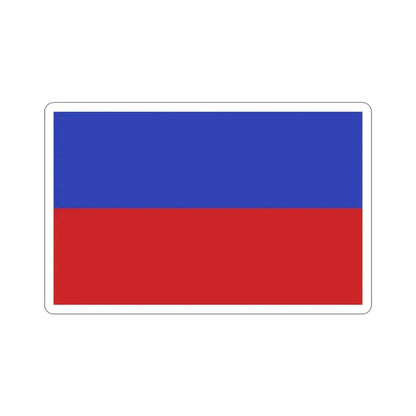 Flag of Chorzów Poland STICKER Vinyl Die-Cut Decal 2 Inch - The Sticker Space