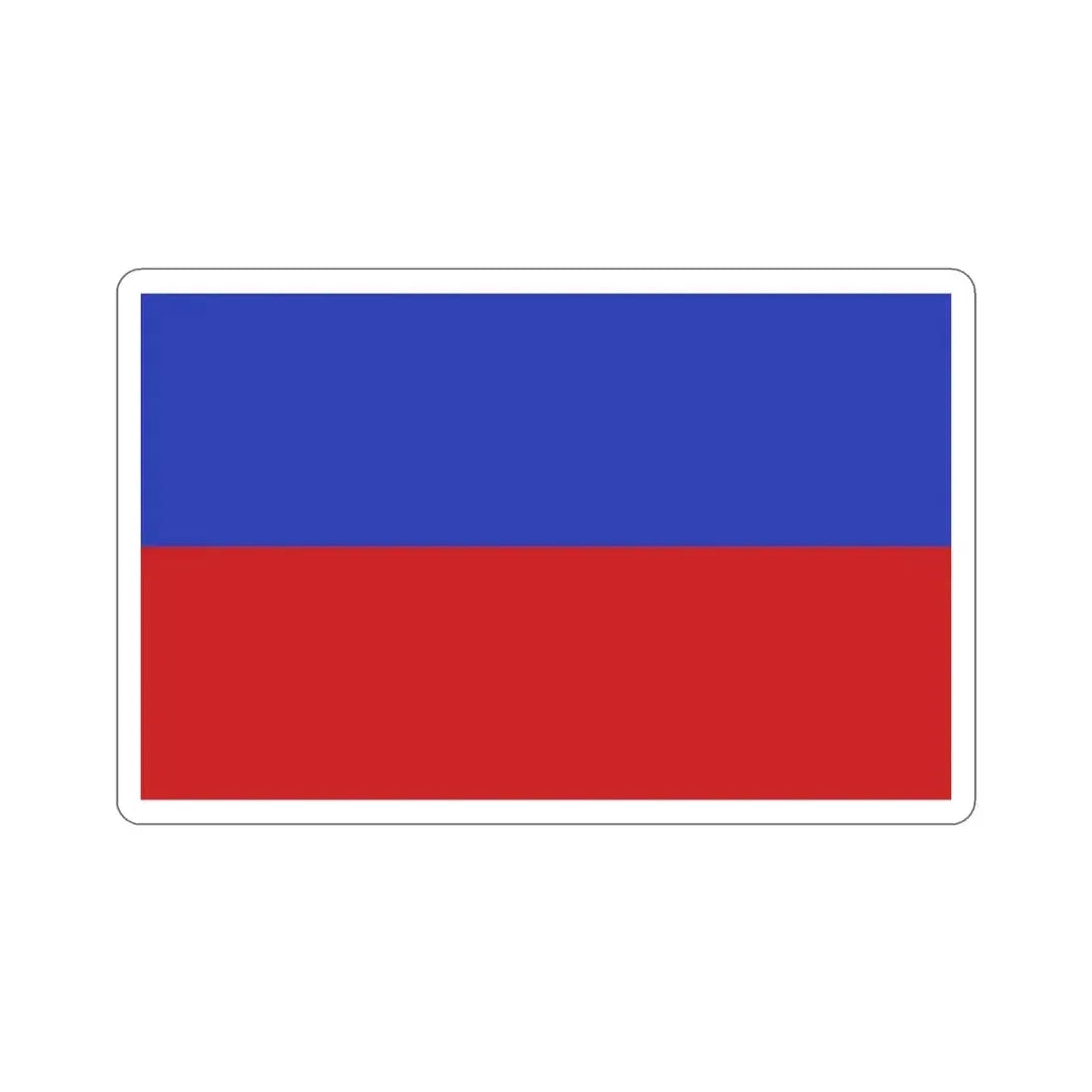 Flag of Chorzów Poland STICKER Vinyl Die-Cut Decal 2 Inch - The Sticker Space