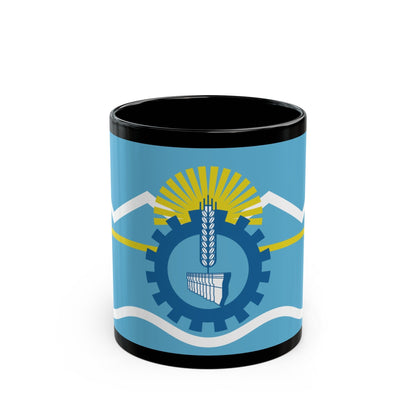 Flag of Chubut Province Argentina - Black Coffee Mug-11oz-The Sticker Space