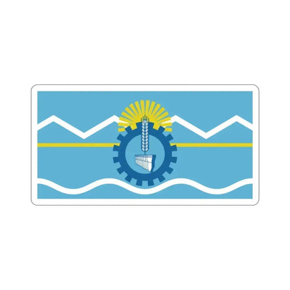 Flag of Chubut Province Argentina STICKER Vinyl Die-Cut Decal 2 Inch - The Sticker Space