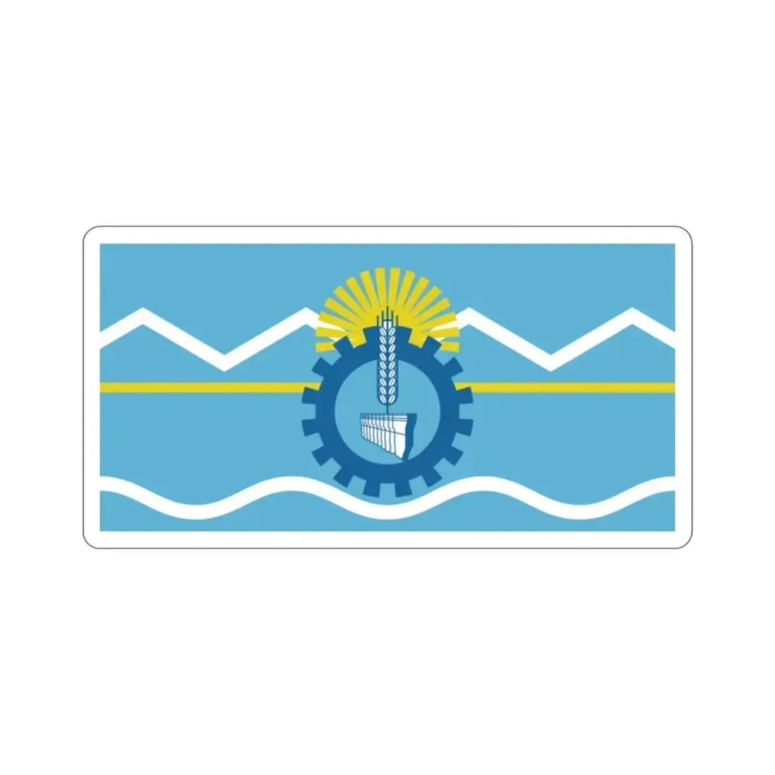 Flag of Chubut Province Argentina STICKER Vinyl Die-Cut Decal 2 Inch - The Sticker Space