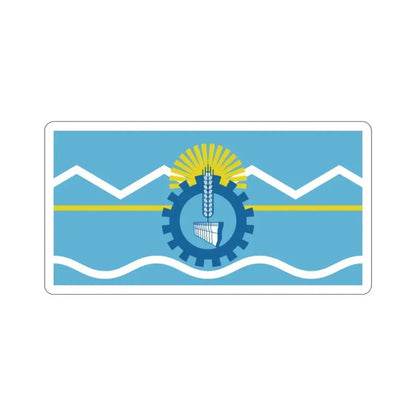 Flag of Chubut Province Argentina STICKER Vinyl Die-Cut Decal 2 Inch - The Sticker Space