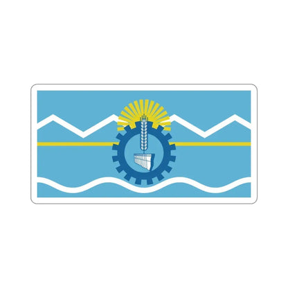 Flag of Chubut Province Argentina STICKER Vinyl Die-Cut Decal 3 Inch - The Sticker Space