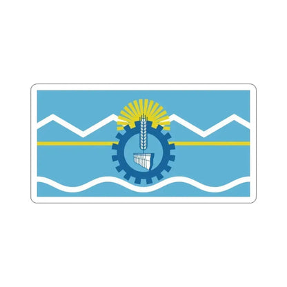 Flag of Chubut Province Argentina STICKER Vinyl Die-Cut Decal 3 Inch - The Sticker Space