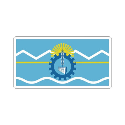 Flag of Chubut Province Argentina STICKER Vinyl Die-Cut Decal 4 Inch - The Sticker Space