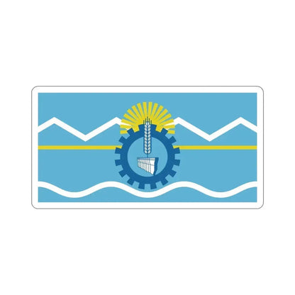 Flag of Chubut Province Argentina STICKER Vinyl Die-Cut Decal 4 Inch - The Sticker Space