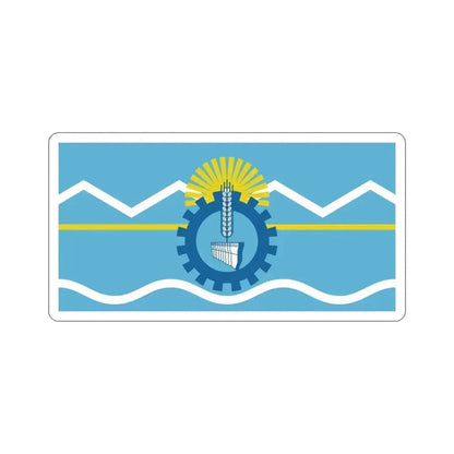 Flag of Chubut Province Argentina STICKER Vinyl Die-Cut Decal 5 Inch - The Sticker Space