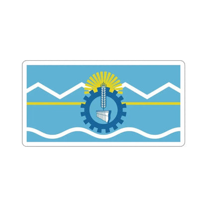 Flag of Chubut Province Argentina STICKER Vinyl Die-Cut Decal 5 Inch - The Sticker Space