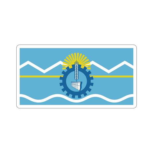 Flag of Chubut Province Argentina STICKER Vinyl Die-Cut Decal-6 Inch-The Sticker Space