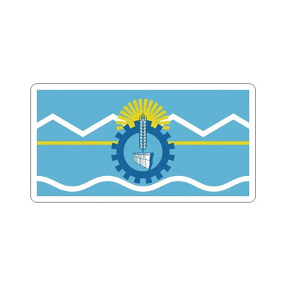 Flag of Chubut Province Argentina STICKER Vinyl Die-Cut Decal 6 Inch - The Sticker Space