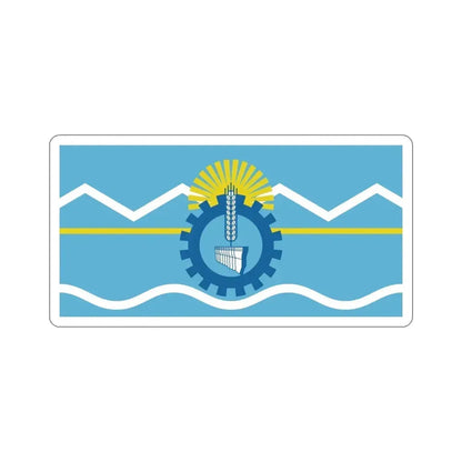 Flag of Chubut Province Argentina STICKER Vinyl Die-Cut Decal 6 Inch - The Sticker Space