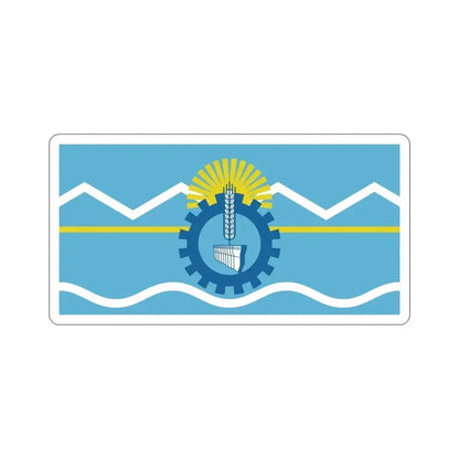 Flag of Chubut Province Argentina STICKER Vinyl Die-Cut Decal - The Sticker Space