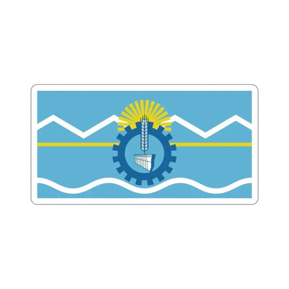 Flag of Chubut Province Argentina STICKER Vinyl Die-Cut Decal - The Sticker Space