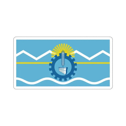 Flag of Chubut Province Argentina STICKER Vinyl Die-Cut Decal - The Sticker Space