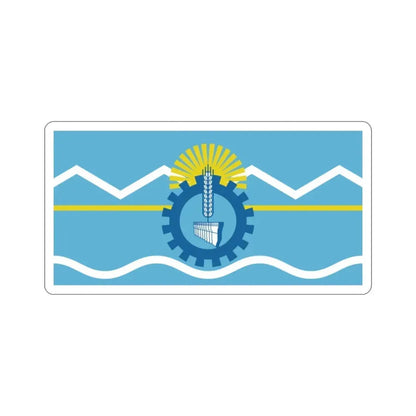 Flag of Chubut Province Argentina STICKER Vinyl Die-Cut Decal - The Sticker Space