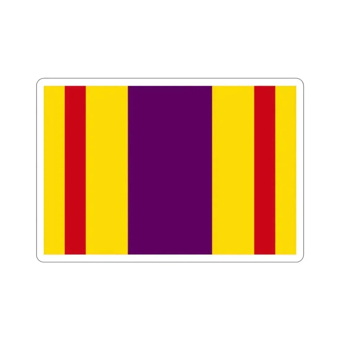 Flag of Ciales Puerto Rico STICKER Vinyl Die-Cut Decal 2 Inch - The Sticker Space