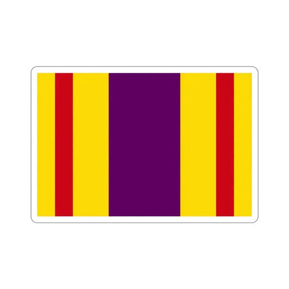 Flag of Ciales Puerto Rico STICKER Vinyl Die-Cut Decal 2 Inch - The Sticker Space