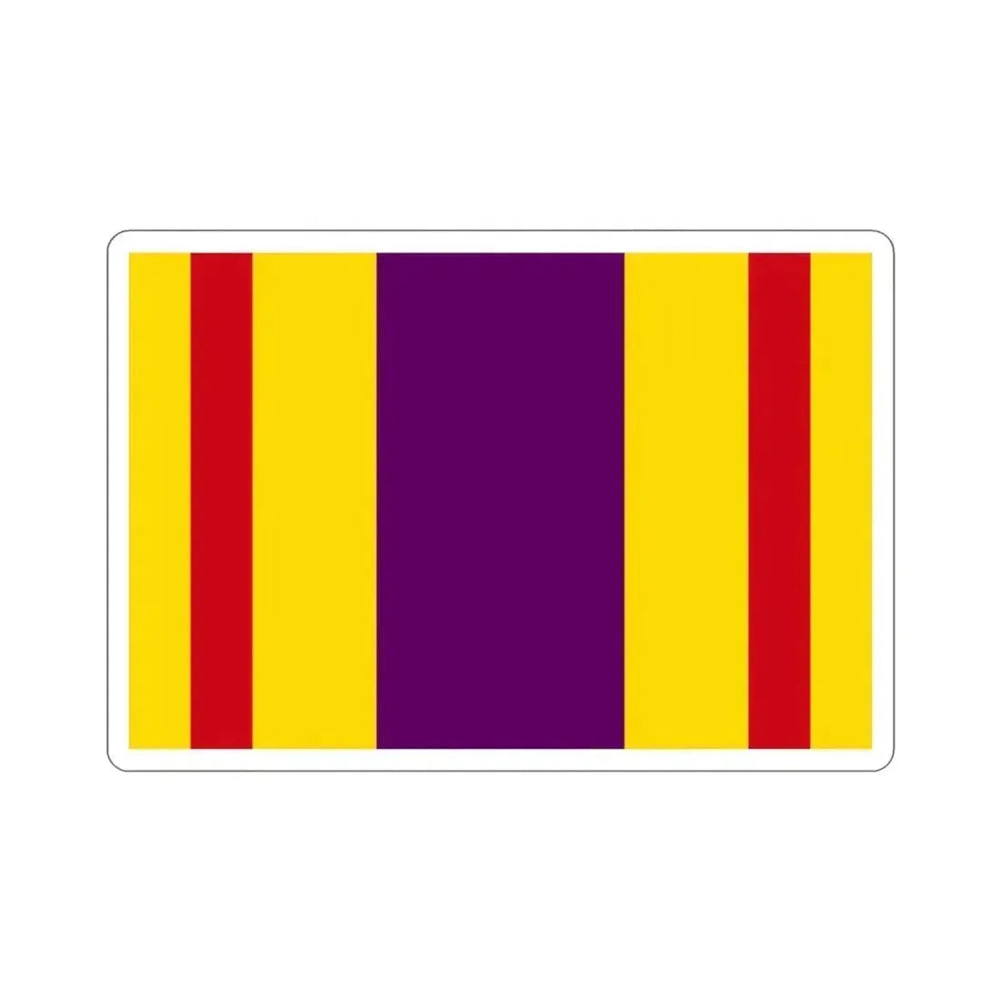 Flag of Ciales Puerto Rico STICKER Vinyl Die-Cut Decal 3 Inch - The Sticker Space