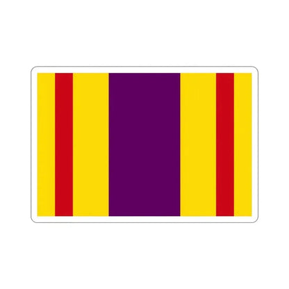 Flag of Ciales Puerto Rico STICKER Vinyl Die-Cut Decal 3 Inch - The Sticker Space