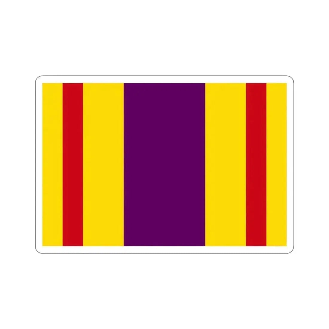 Flag of Ciales Puerto Rico STICKER Vinyl Die-Cut Decal 4 Inch - The Sticker Space