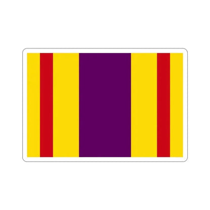 Flag of Ciales Puerto Rico STICKER Vinyl Die-Cut Decal 4 Inch - The Sticker Space