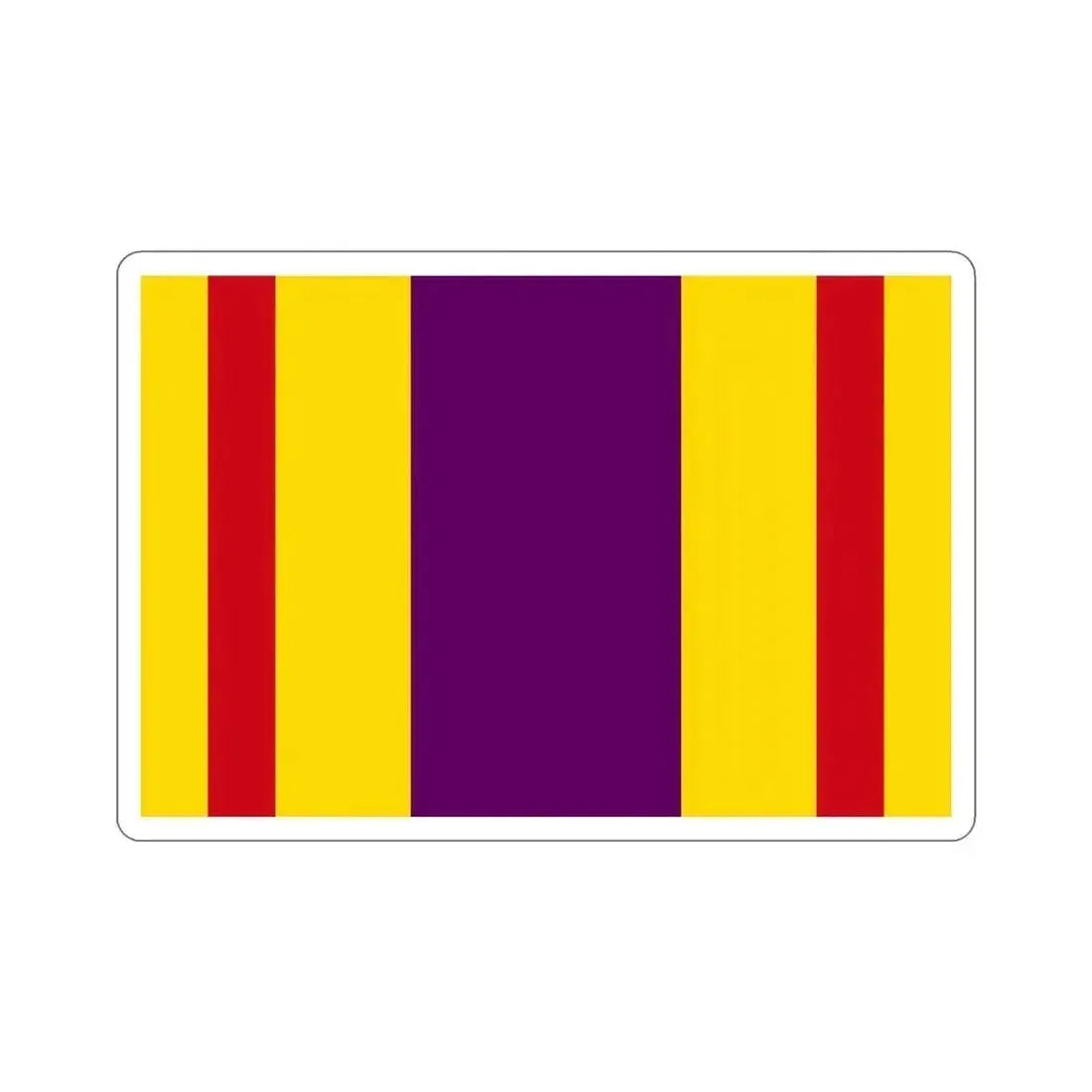 Flag of Ciales Puerto Rico STICKER Vinyl Die-Cut Decal 5 Inch - The Sticker Space