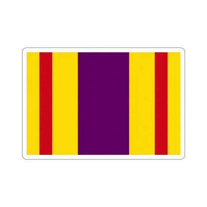 Flag of Ciales Puerto Rico STICKER Vinyl Die-Cut Decal 5 Inch - The Sticker Space