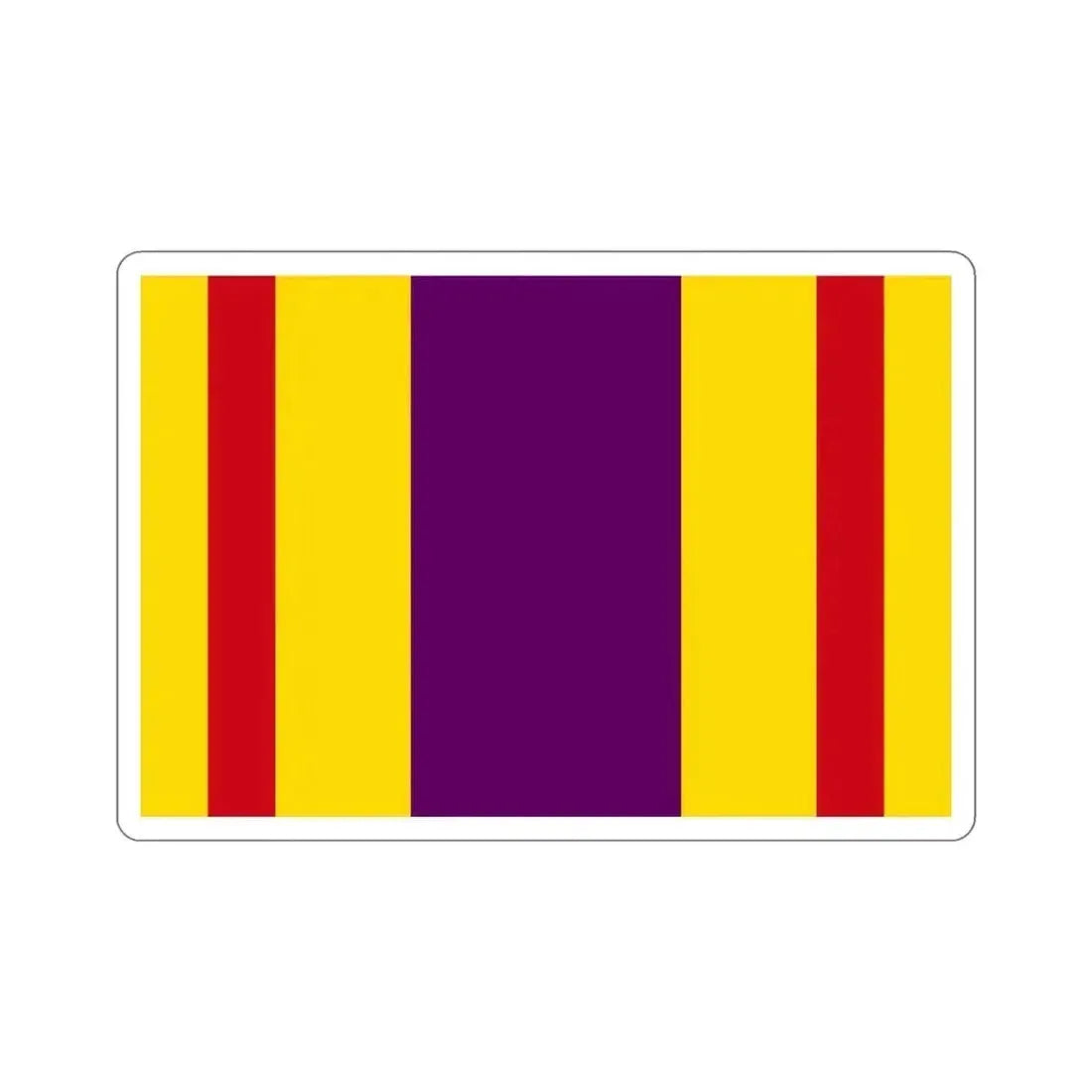 Flag of Ciales Puerto Rico STICKER Vinyl Die-Cut Decal 6 Inch - The Sticker Space