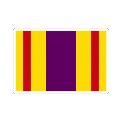 Flag of Ciales Puerto Rico STICKER Vinyl Die-Cut Decal 6 Inch - The Sticker Space