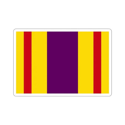 Flag of Ciales Puerto Rico STICKER Vinyl Die-Cut Decal 6 Inch - The Sticker Space