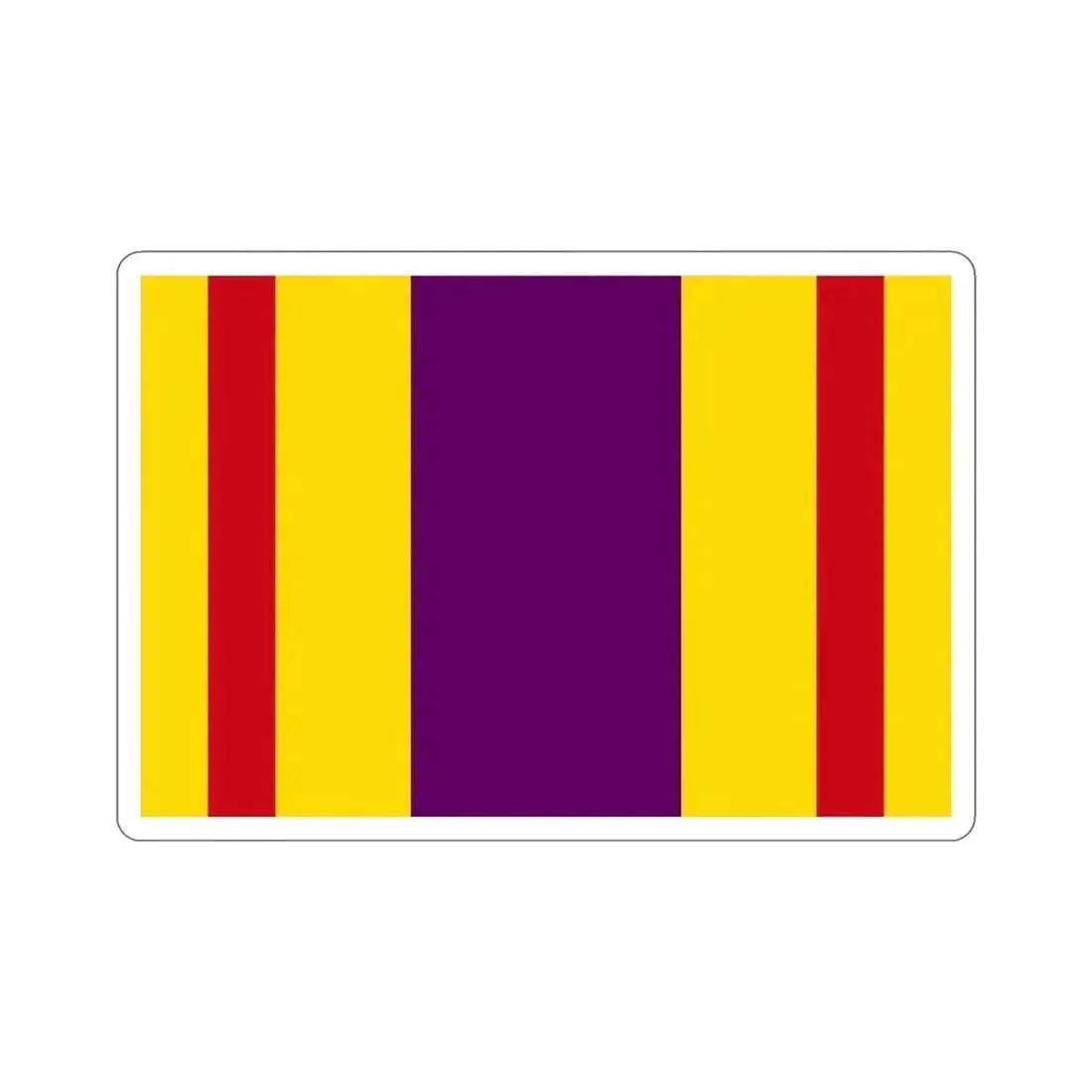 Flag of Ciales Puerto Rico STICKER Vinyl Die-Cut Decal - The Sticker Space