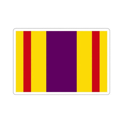 Flag of Ciales Puerto Rico STICKER Vinyl Die-Cut Decal - The Sticker Space